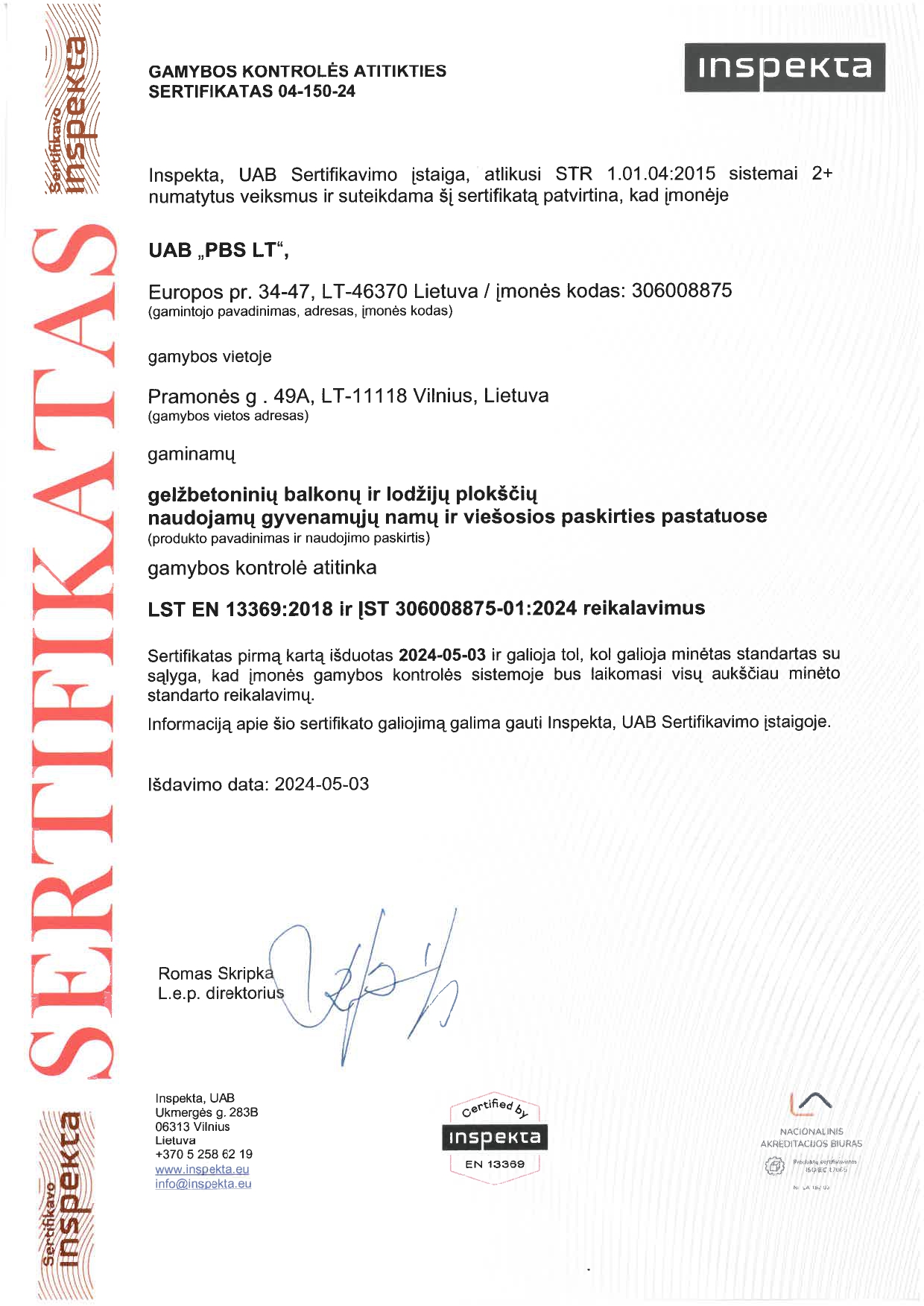 PBS LT certificate