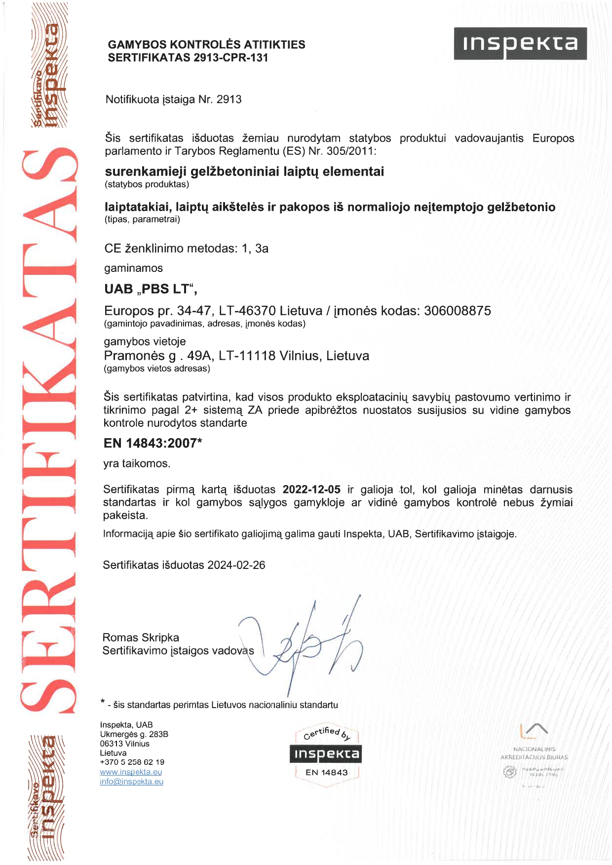 PBS LT certificate