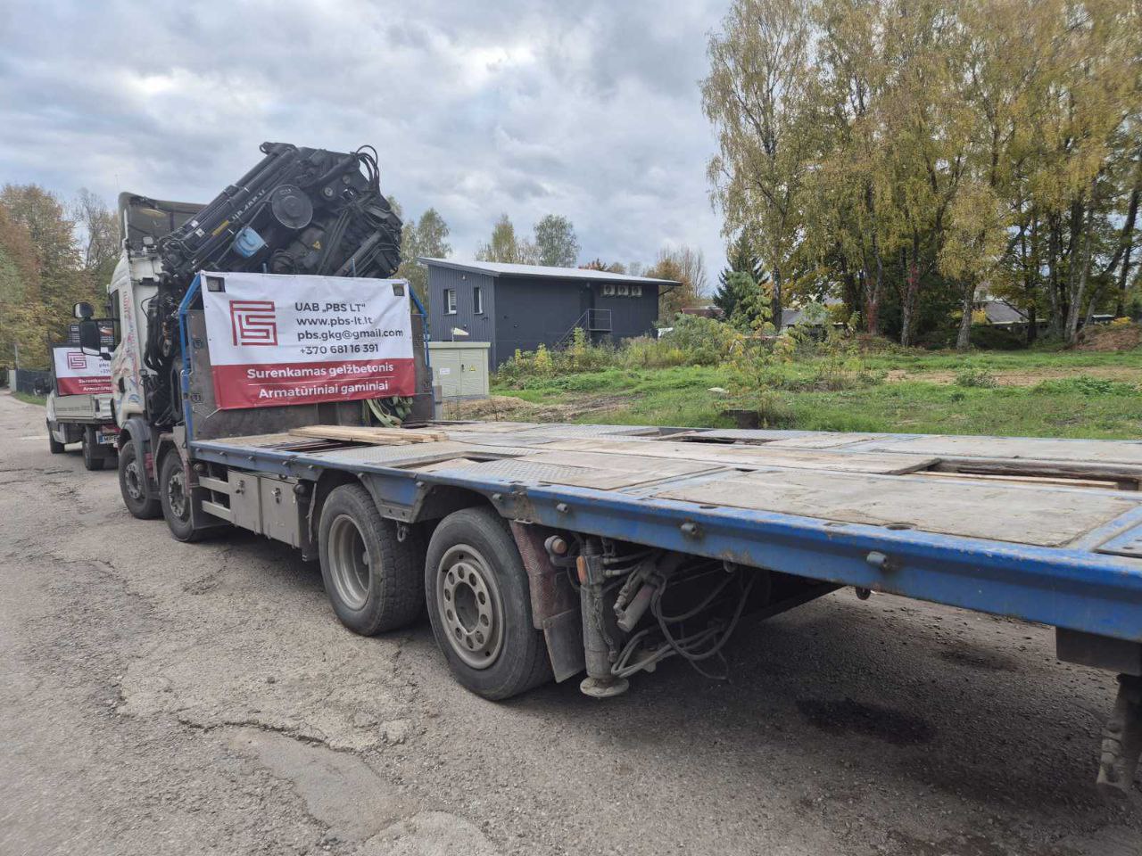 PBS LT gallery image