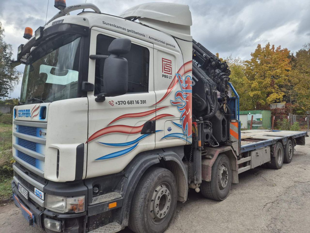 PBS LT gallery image